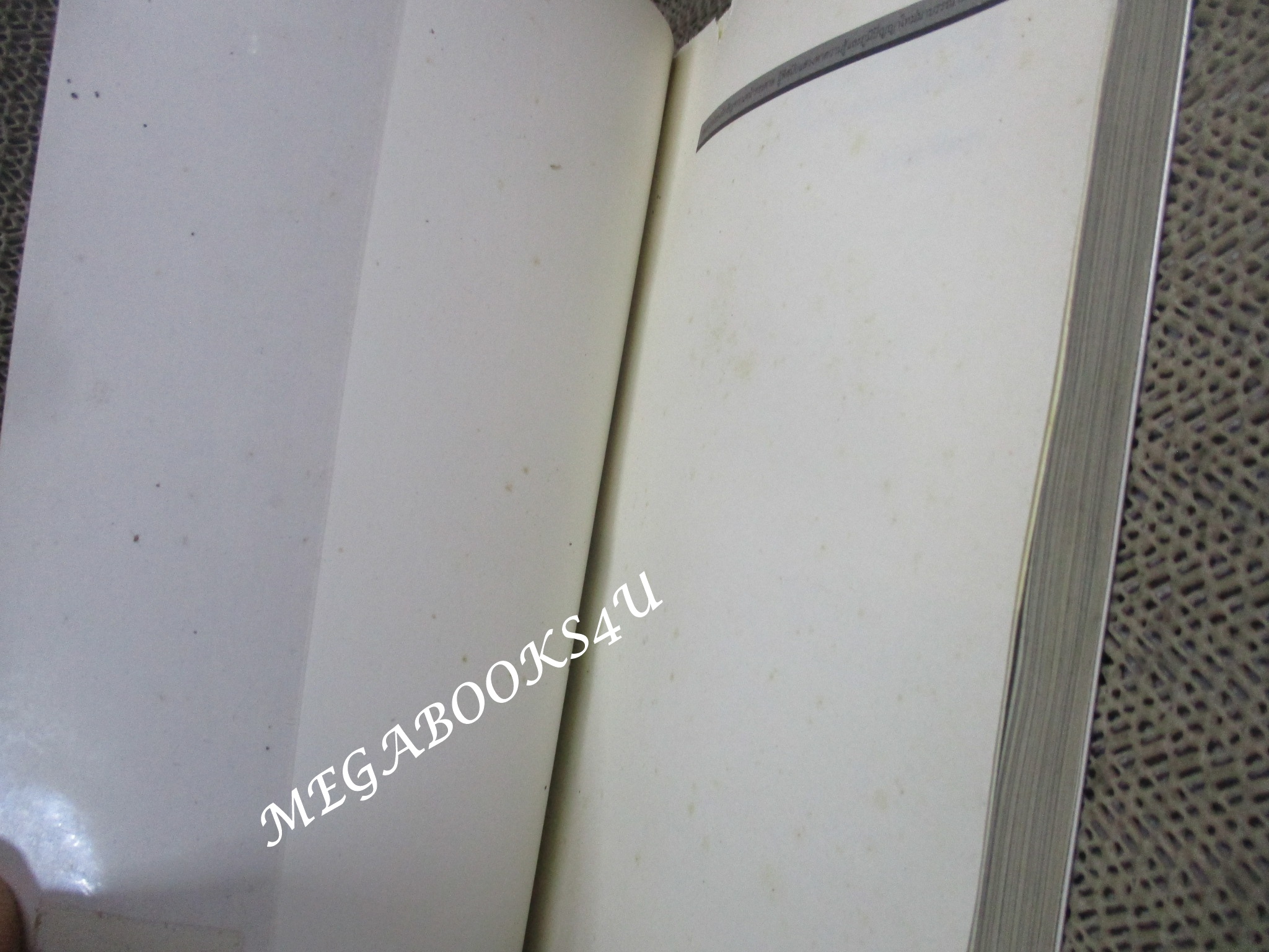 จักรวรรดิโบราณที่สาบสูญ และชนเหี้ยมโหดในประวัติศาสตร์. by เอกชัย จันทรา(มือสอง) (สภาพ85-95%)