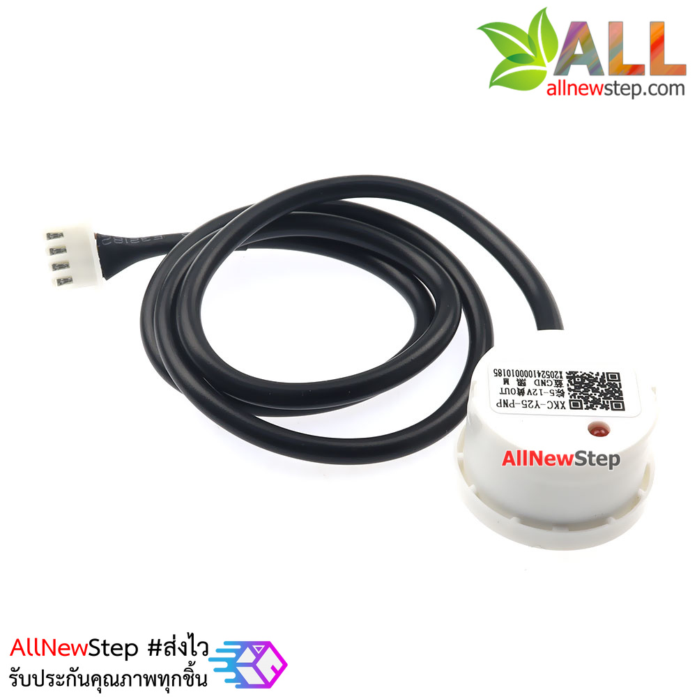 XKC-Y25-PNP-24V Non contact liquid water XKCY25 เซนเซอร์วัดระดับน้ำ ของเหลว แบบไร้สัมผัส Non-contack liquid level Water Sensor XKC-Y25-PNP ไฟเลี้ยง 24V