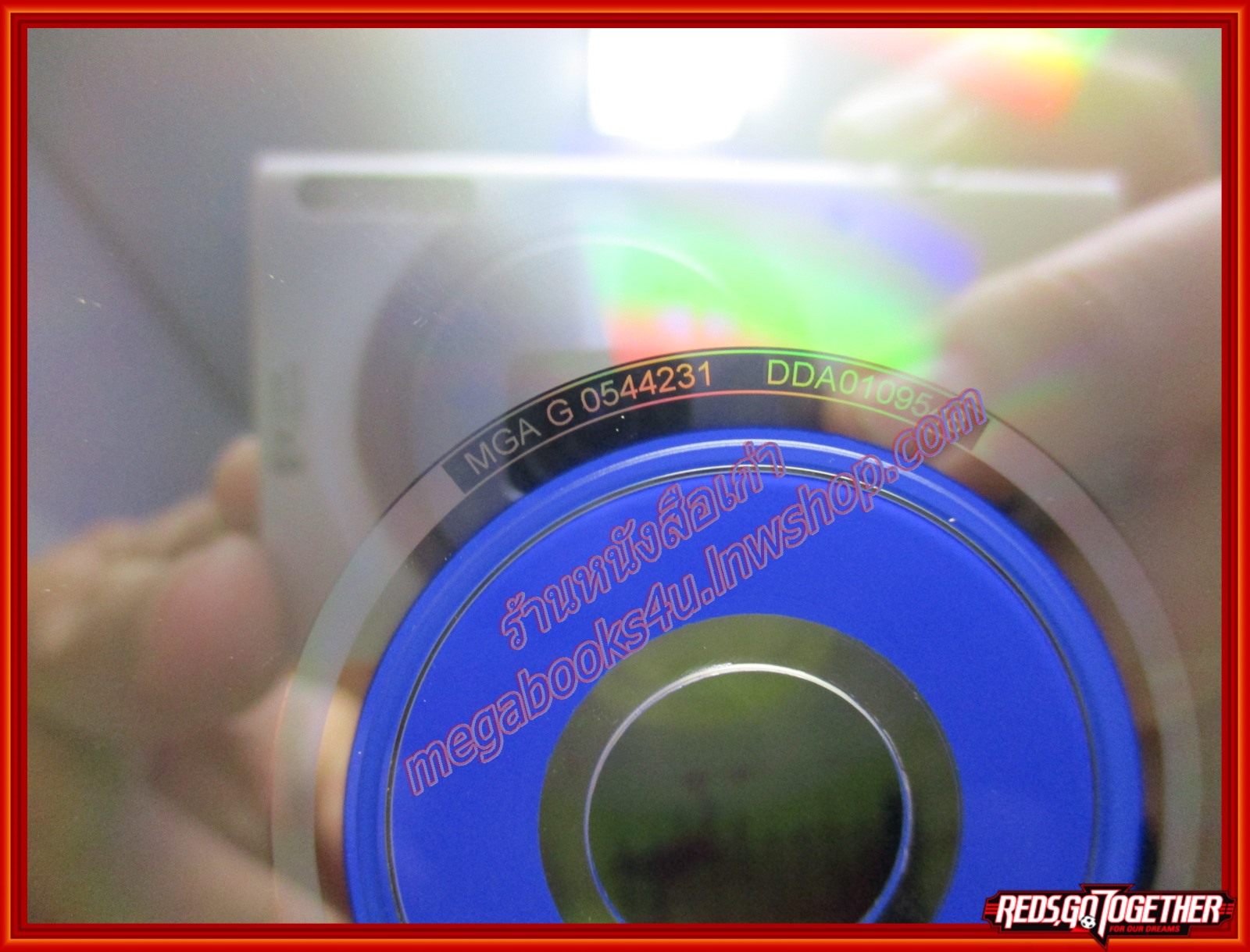 ซีดีเพลงไทยสากล เบนซ์ พรชิตา อัลบั้ม เพลงประกอบละคร สะใภ้ไร้ศักดินา /// ปกสวย แผ่นสวย มีรอยเล็กน้อย