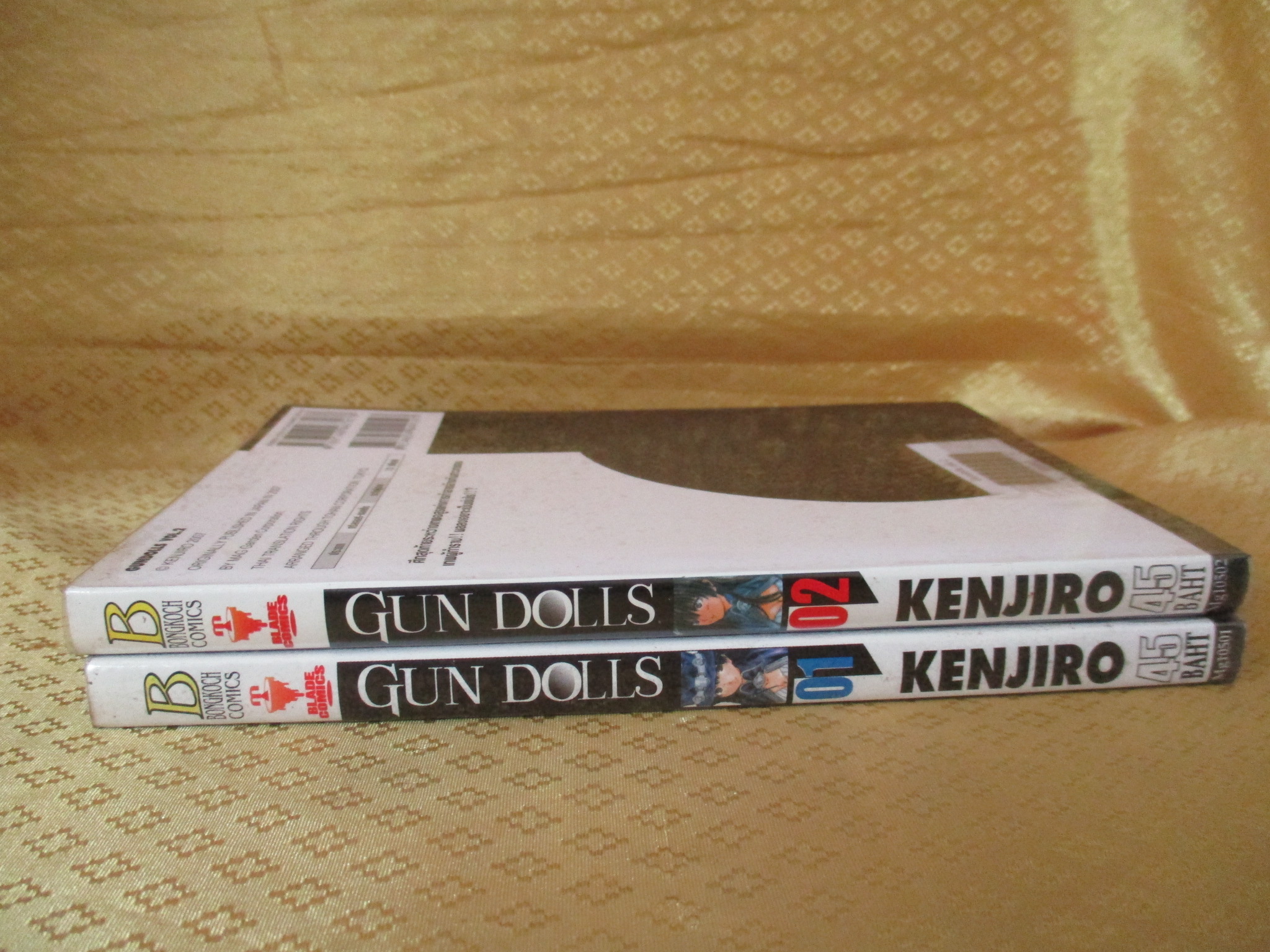 การ์ตูนเช่า Gundolls ครบชุด2เล่มจบ สนพ.บงกช ห่อปก ไม่แม็กซ์