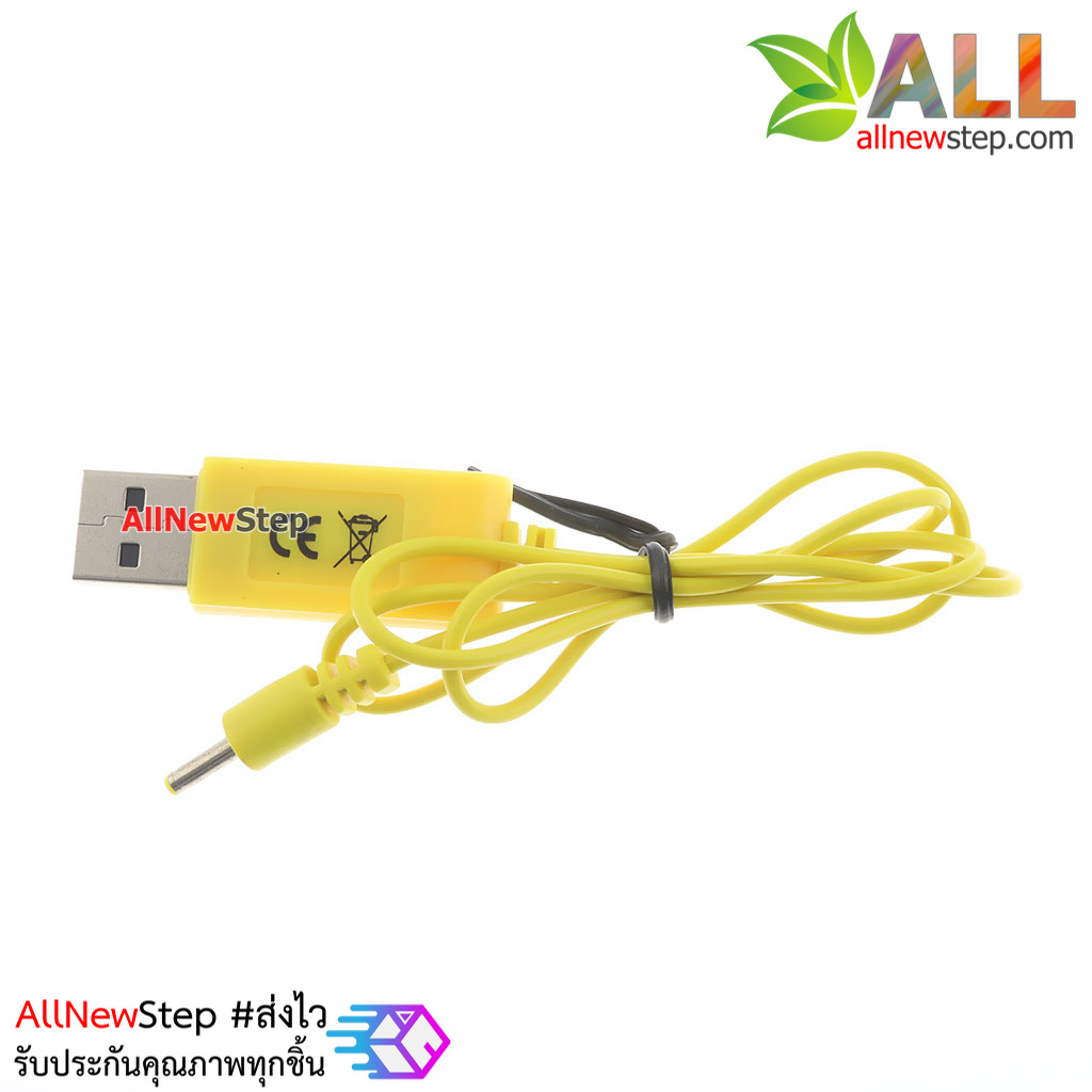 เครื่องชาร์จถ่านแบตเตอร์รี่ 3.7V lithium battery แบบ USB หัวชาร์จขนาด 2.5mm