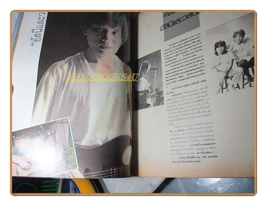 นิตยสารSugar ฉบับที่04 ปี2531 สภาพปานกลาง