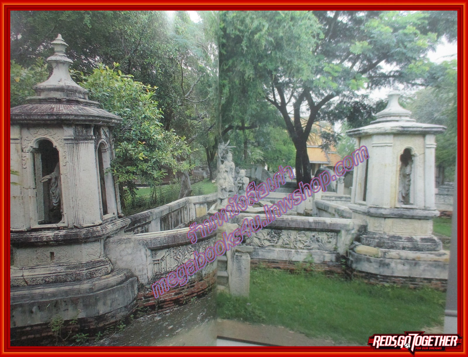 ผู้ก่อตั้งเมืองโบราณ ขายรถเบนซ์บริษัทธนบุรี อนุสรณ์ในงานพระราชทานเพลิงศพ นายเล็ก วิริยะพันธ์