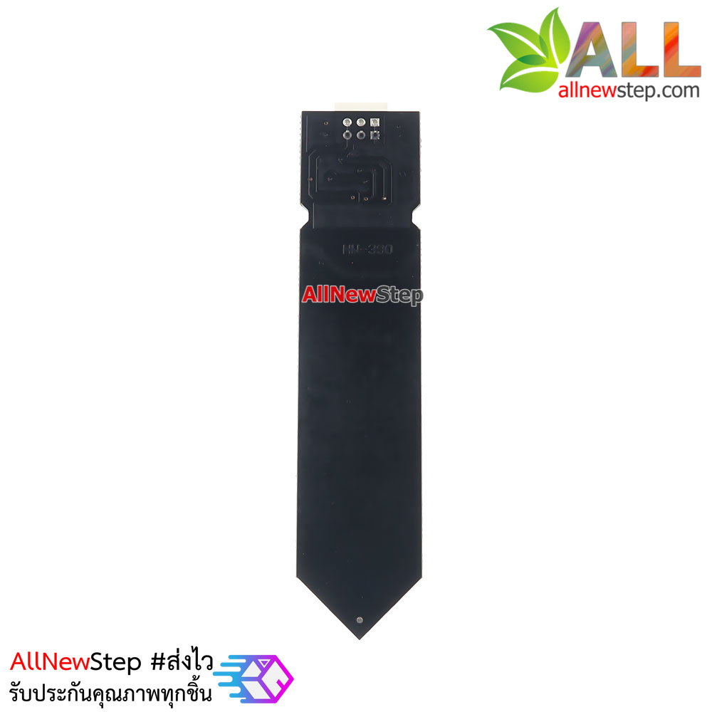 เซ็นเซอร์วัดความชื้นในดินแบบสัมผัส Capacitive Soil Moisture Sensor v2.0