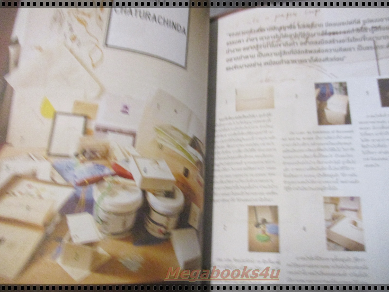 นิตยสารA DAY ฉบับที่128 APR.2011 ปก INSPIRATION สภาพดี สวย