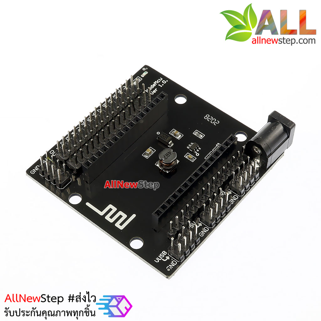 NodeMCU Base Ver 1.0 for ESP8266 NodeMCU UART WIFI IoT บอร์ด ขยายขา NodeMCU V3 ESP8266