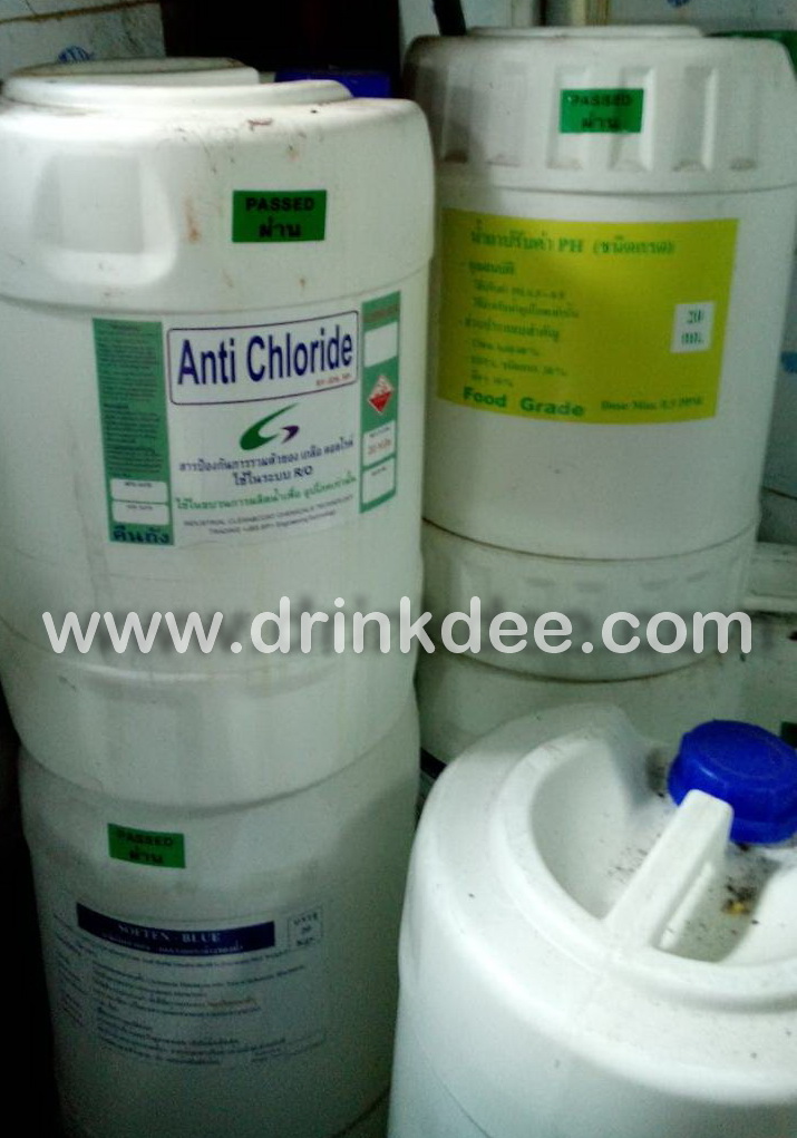 น้ำยาปรับค่า PH (ชนิดกรด)