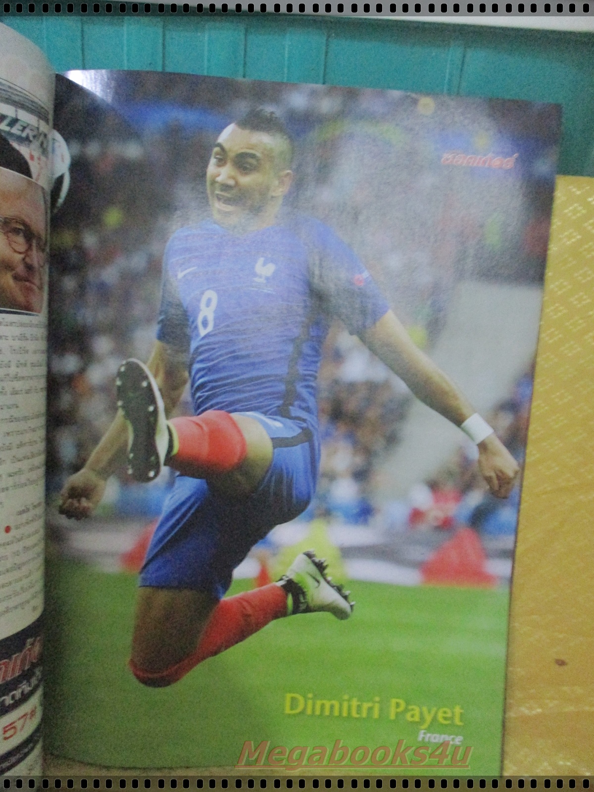 สตาร์ซอคเกอร์รายสัปดาห์ ฉบับที่2016 ปี2559