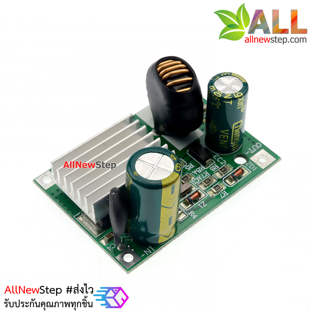 โมดูลแปลงไฟลง 16-120v เป็น 12V 3A DC step-down power module 9-120V wide voltage input to 12V high current 3A