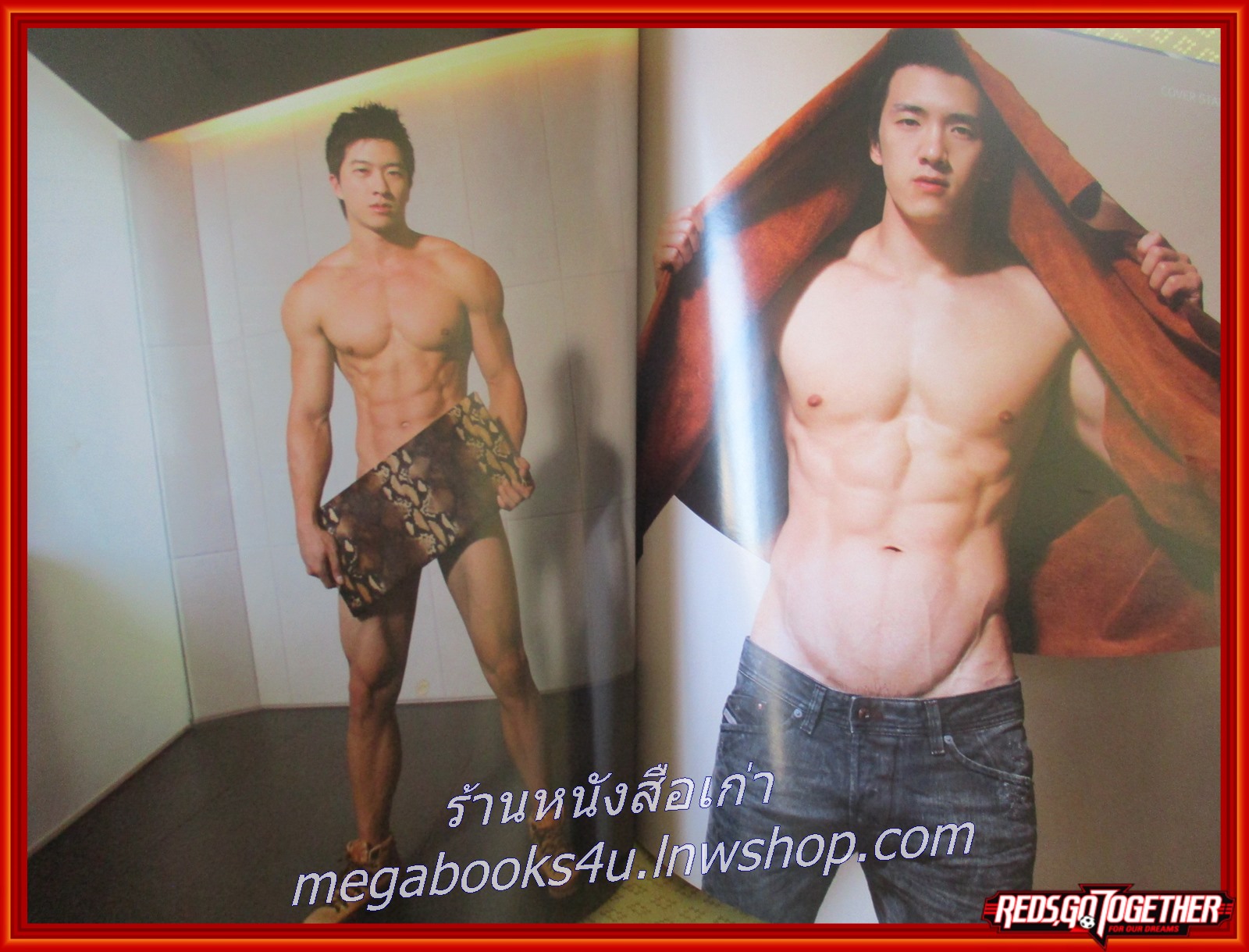 นิตยสารATTITUDE แอตติจูด ฉบับที่19 ปี2555