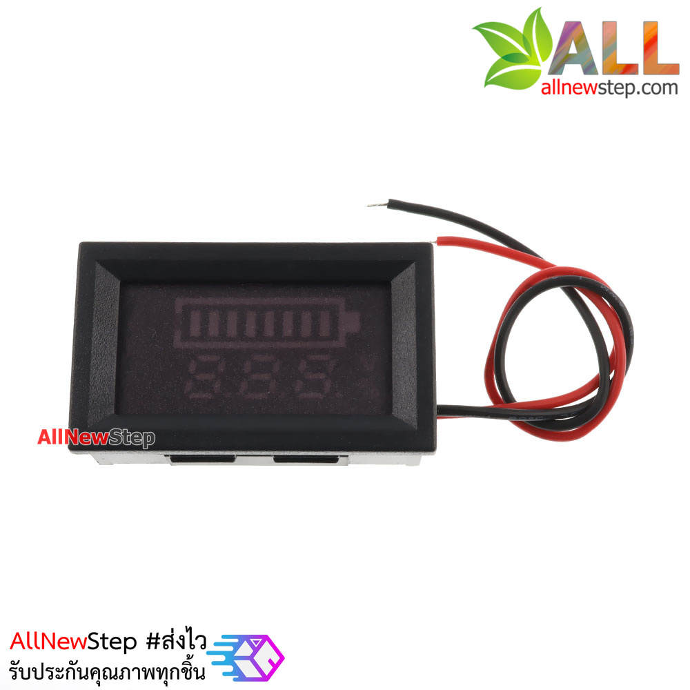 โมดูลวัดโวลต์ ระดับแบตเตอรี่ 12V สีแดง