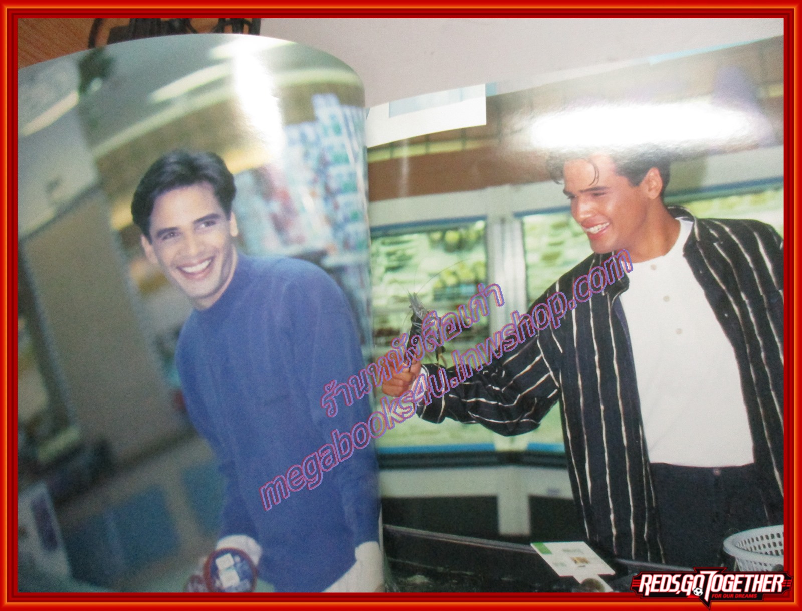 นิตยสารผู้หญิงวันนี้ ฉบับ46 ปี2538 ปก โยโกะ ทาคาโน่