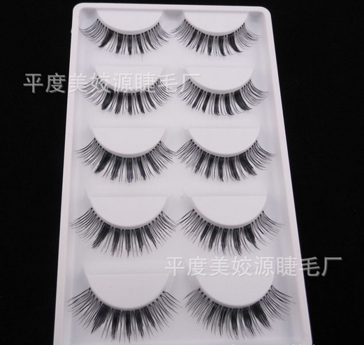 HW-11# ขนตาเอ็นใส (ขายปลีก) เเพ็คละ 5 คู่ ขายยกเเพ็ค