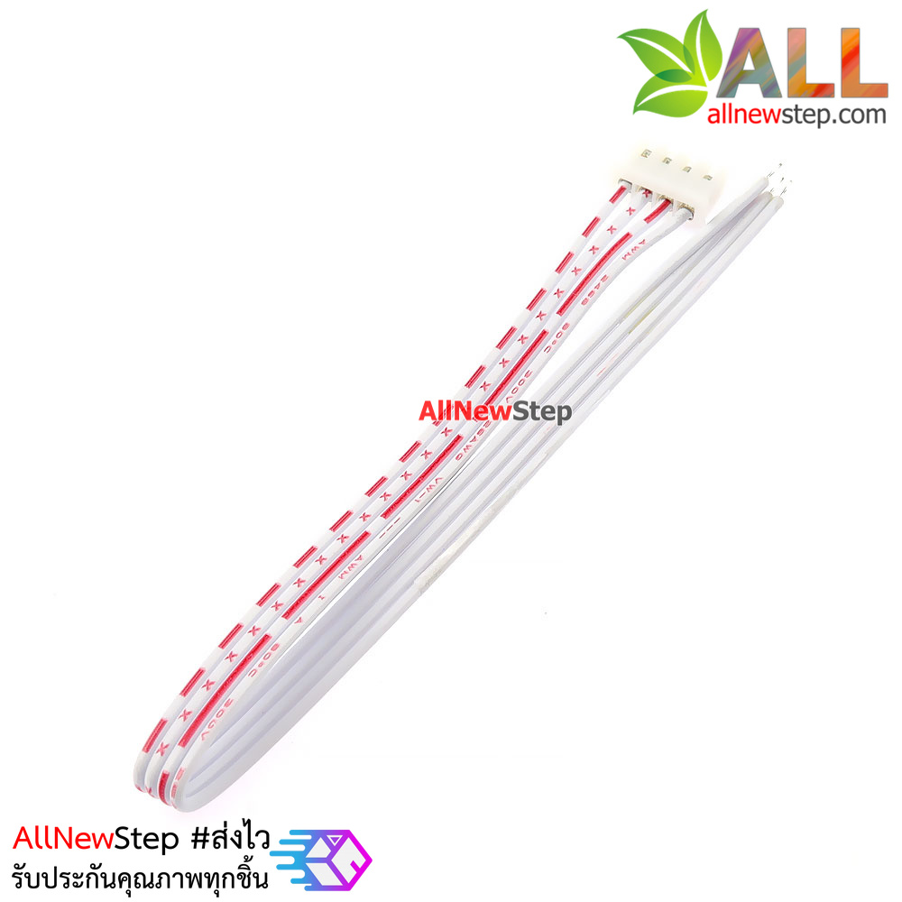 สายแพ 4P ตัวเมีย single head line 20CM ระยะห่าง 2.54mm