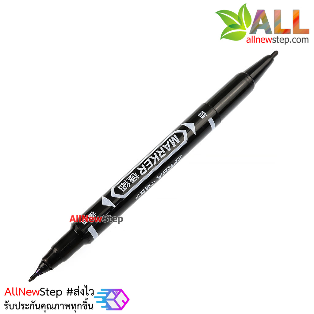 ปากกาเขียนแผ่นปริ้น ทำแผ่นปริ้น PCB Copper Clad Laminate/Copper Clad Circuit Board Repair Pen Repair Pen