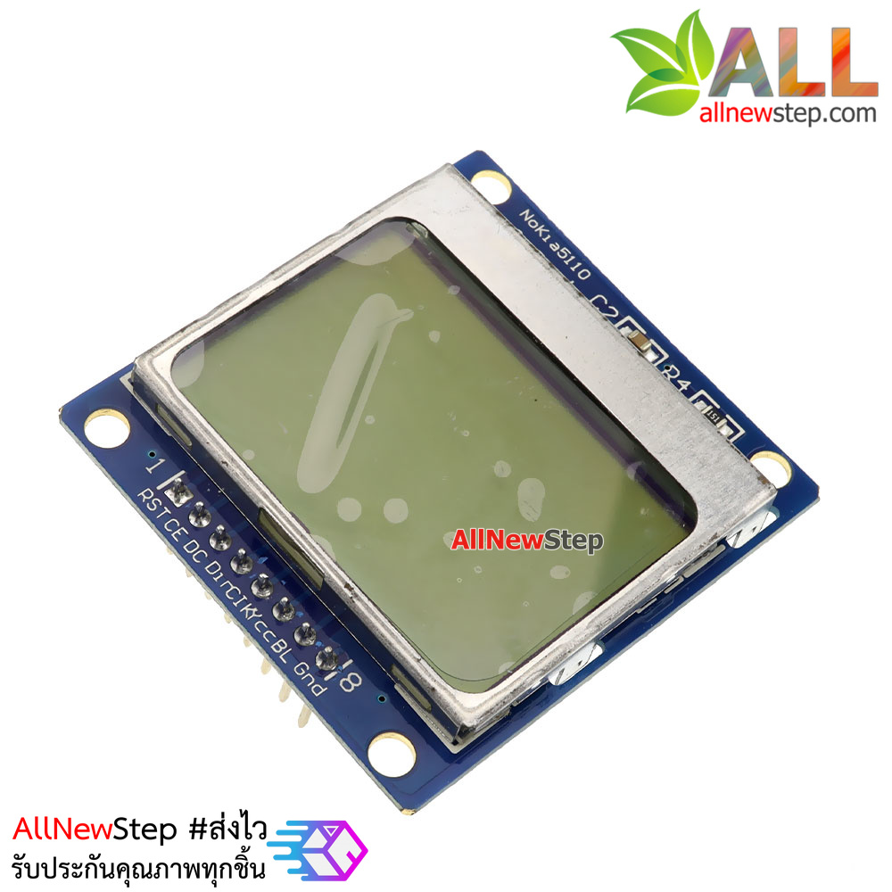Nokia 5110 LCD Module