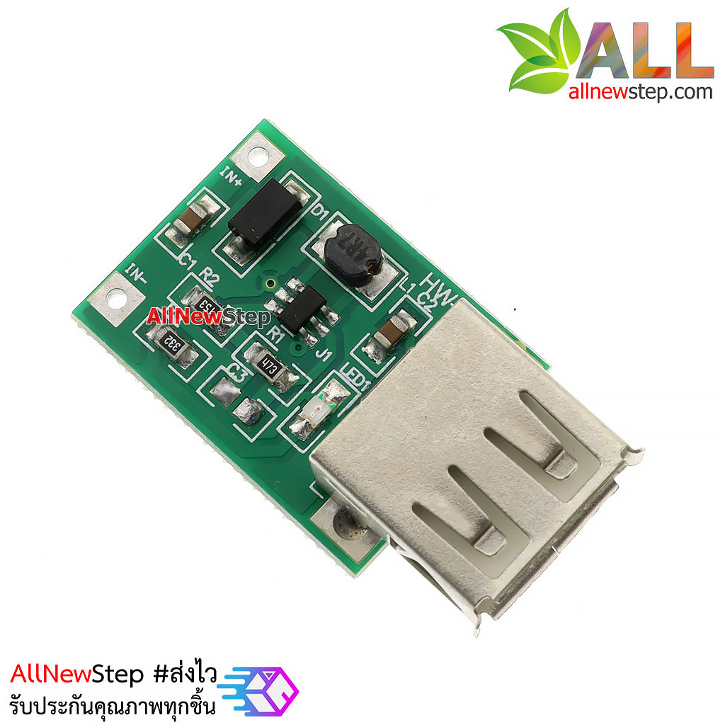 0.9-5V To 5V 500mA USB Charger DC-DC Converter Step Up Module