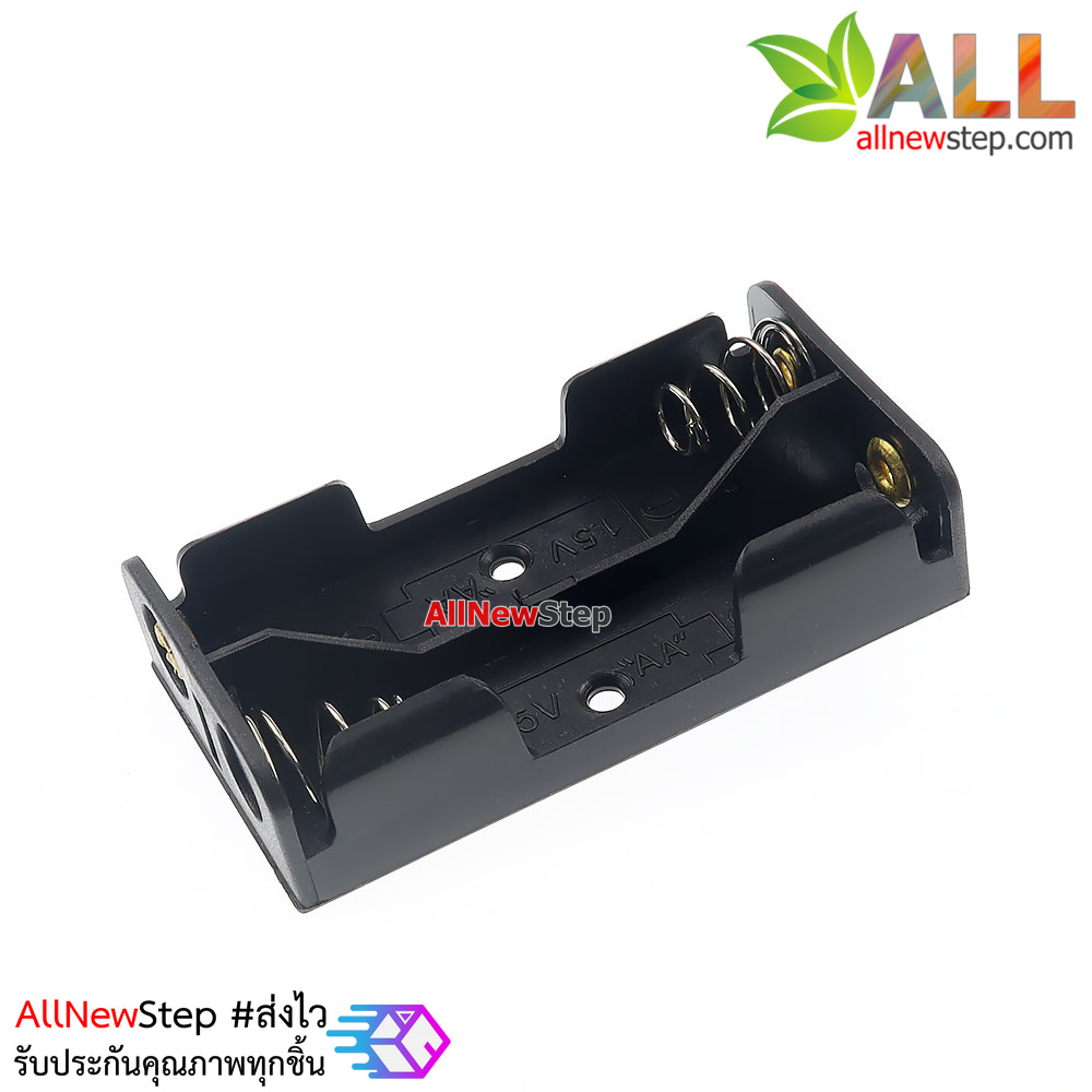 รางถ่าน AA 2 ก้อน แบบบัดกรีติดแผ่นปริ้น AA 2 cell battery holder solderable 3V