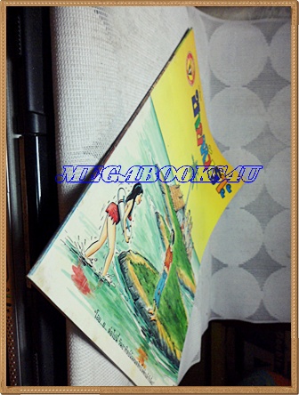 การ์ตูนขายหัวเราะเล่มใหญ่ ฉบับที่18 กันยายน 2533 ปักษ์หลังสนพ.บรรลือสาส์นสภาพดี