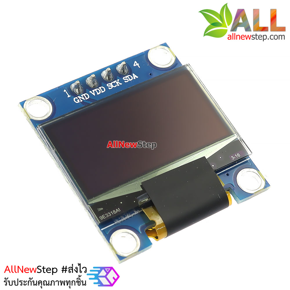จอ OLED 0.96 นิ้ว สีน้ำเงิน 0.96 inch SSD1315 Driver OLED LCD LED Display Module blue 0.96 128X64 for Arduino