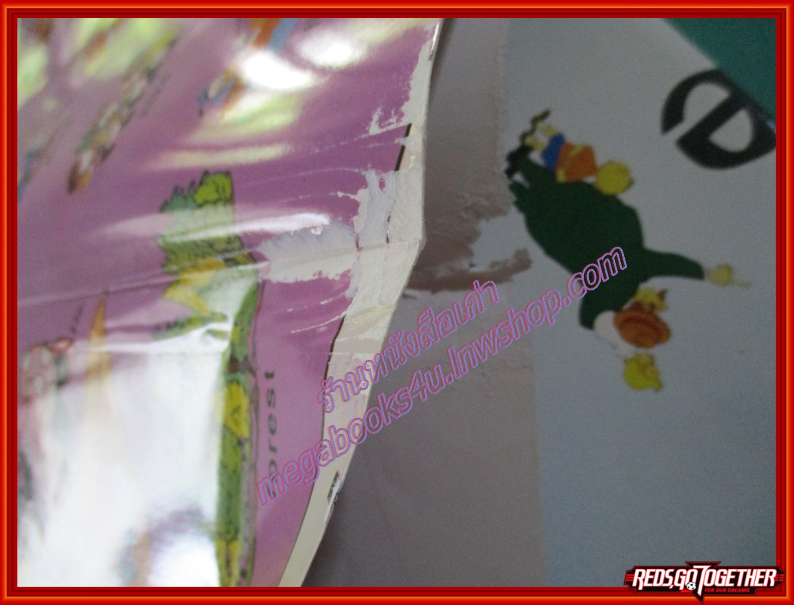 หนังสือเสริมทักษะภาษาอังกฤษ การ์ตูนดิสนีย์ Walt Disney WORLD OF ENGLISH ชุด FUN WITH WORDS ครบชุด2เล่ม พร้อมโปสเตอร์ (สินค้ามีตำหนิ)