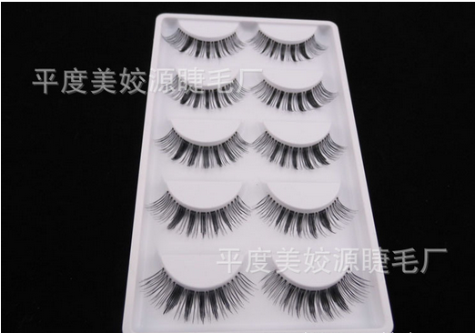 HW-11# ขนตาเอ็นใส (ขายปลีก) เเพ็คละ 5 คู่ ขายยกเเพ็ค