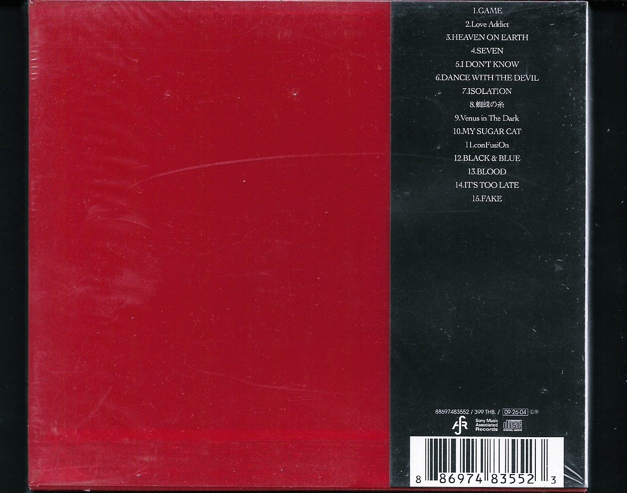 CD,Mika Nakashima - No More Rules (Japanese songs)(J-Pop)(2009)(Thai)