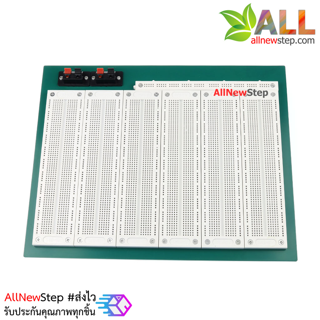 Big Breadboard SYB-800 บอร์ดทดลอง Arduino ขนาดใหญ่