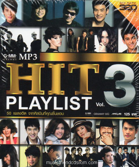 Mp3,Hit playlist 3