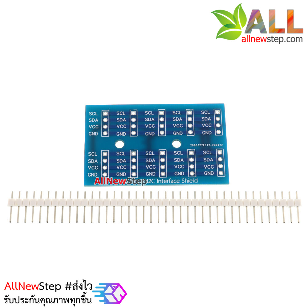 บอร์ดขยายขา I2C Conversion Shield V1 For Arduino ESP8266 แบบ DIY ยังไม่บัดกรี