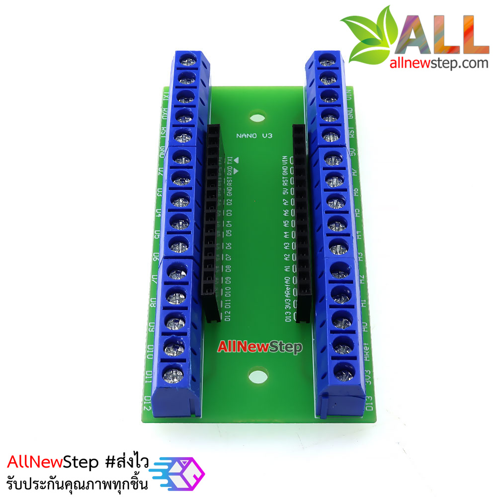 Nano 3.0 Screw Shield Nano Shield for Arduino แบบบัดกรีแล้ว