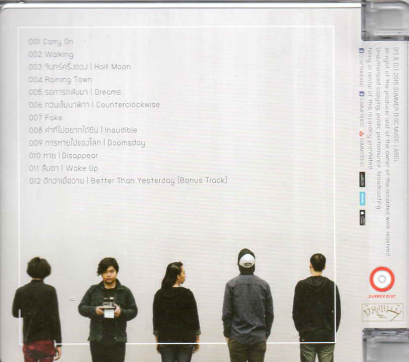 CD,Counterclockwise - Carry on