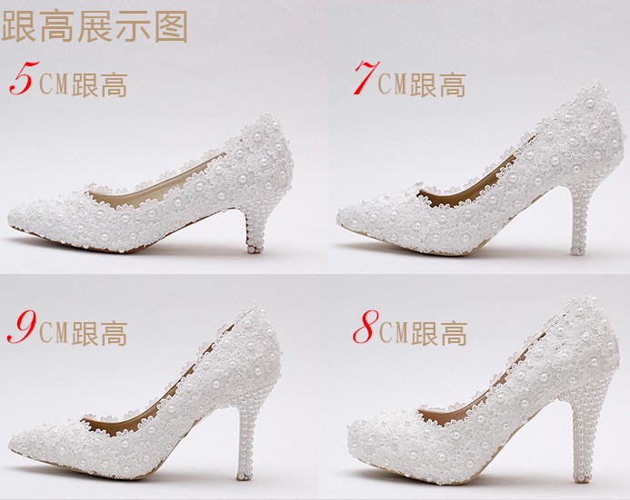 รองเท้าเจ้าสาว ไซต์ 34-39 ส้นสูง 5-14 ซม.