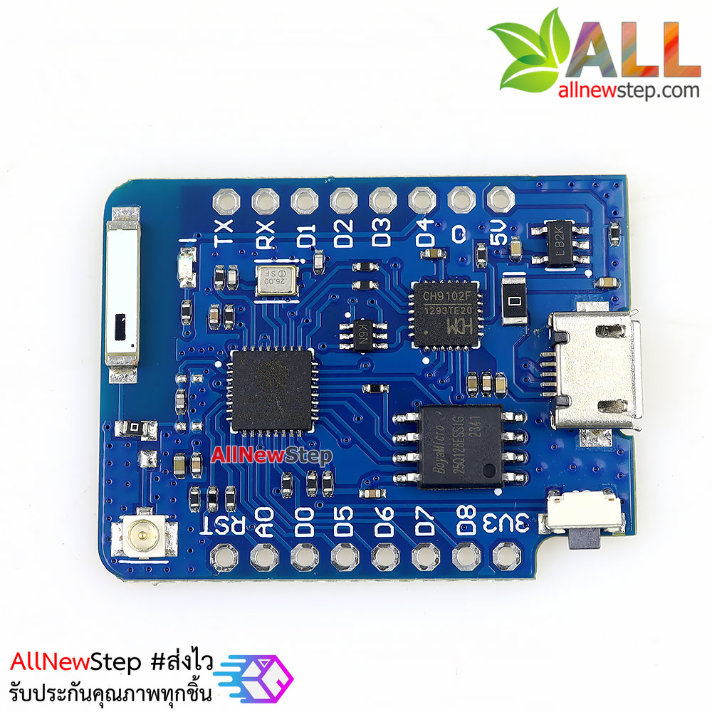 WeMos D1 Pro Mini Pro 16M bytes Flash ESP8266 หน่วยความจำ 16MB พร้อมสายอากาศ 2.4g
