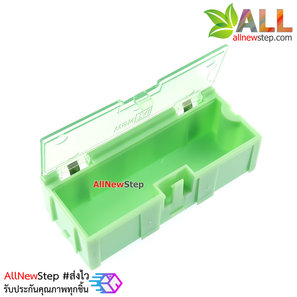 กล่องเก็บอุปกรณ์ smd อุปกรณ์อิเล็กทรอนิกส์ขนาดเล็ก