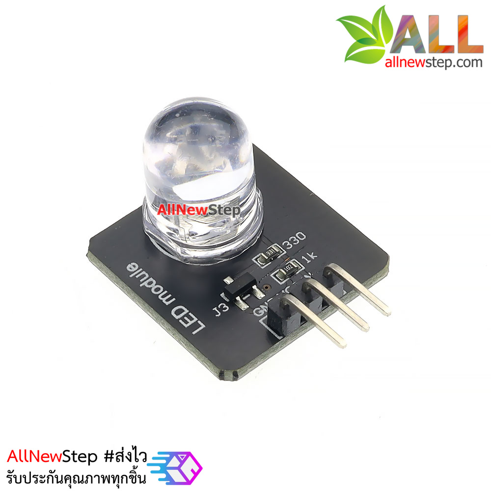 โมดูลไฟ LED 10mm สีขาว led 10mm