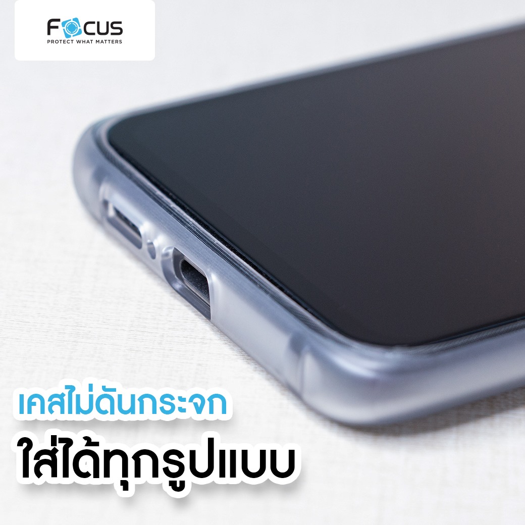 Focus ฟิล์ม กระจก เต็มจอ ใส โฟกัส เหมาะสำหรับ Realme 11 11x Realme 9 Pro Plus 9i Narzo 50 5G GT3 GT2 C40 ใบกำกับภาษี