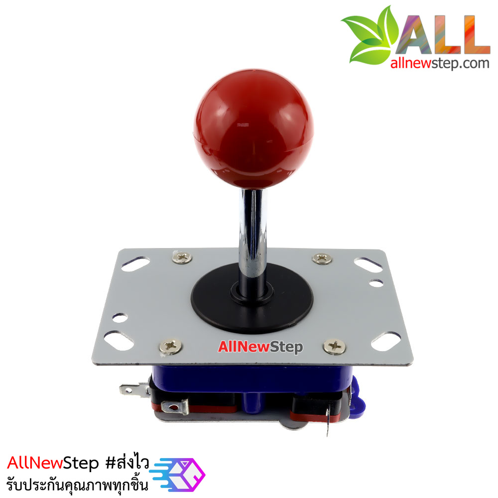 Arcade Analog Joystick สีแดง