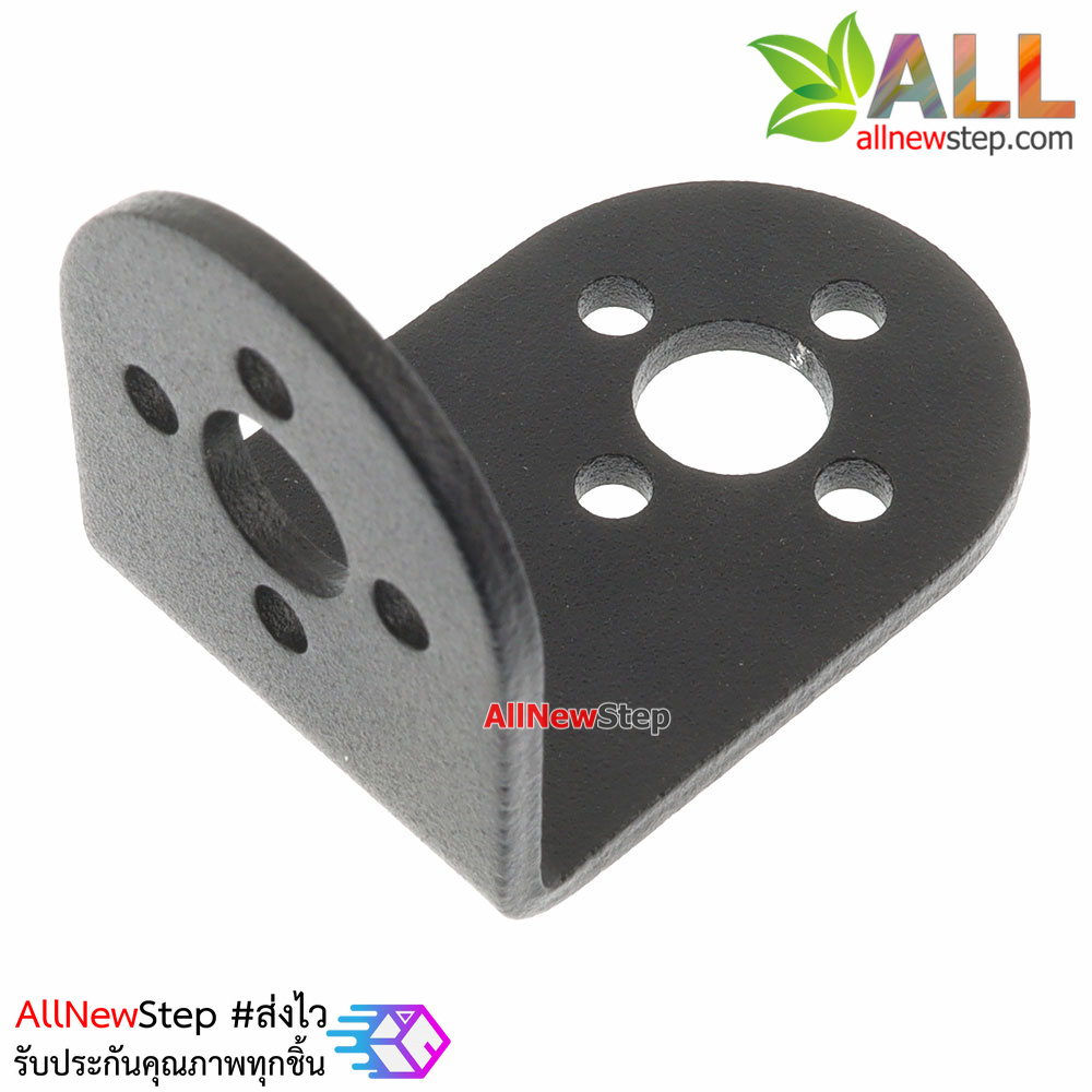 Standard steering gear bracket servo L-shaped ข้อต่อ Servo แบบ L shaped