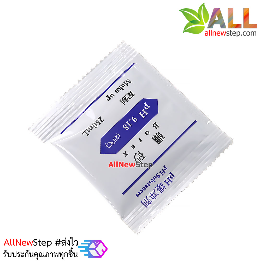 ผง PH มาตรฐาน PH 9.18 PH meter standard solution calibration powder