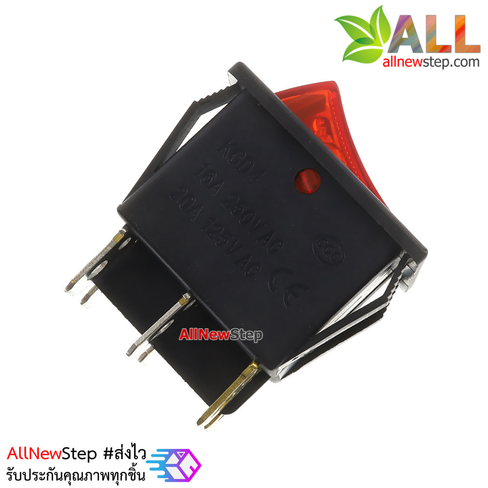 สวิตช์ 2 ช่อง 15A 250V Rocker Switch