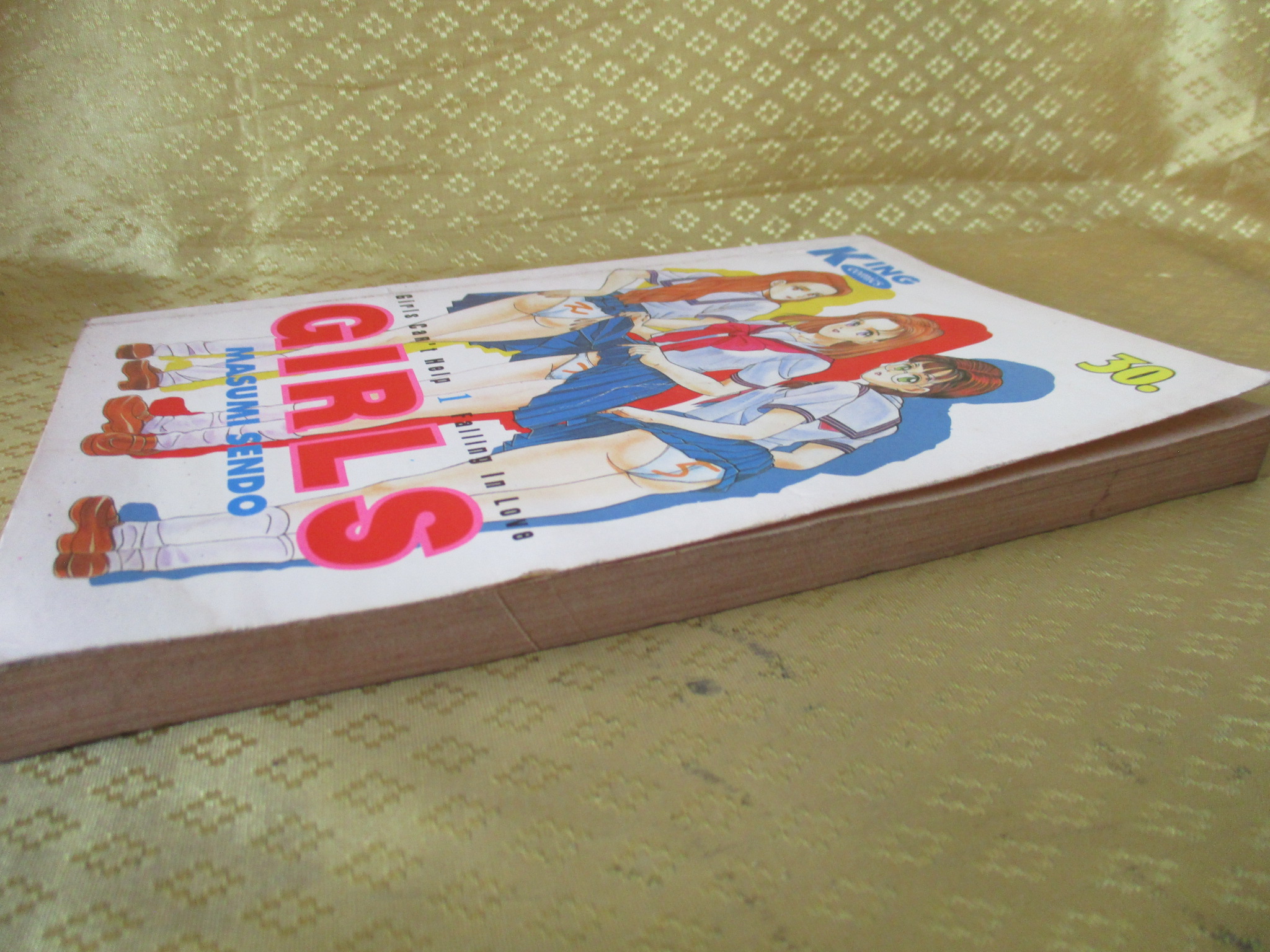 การ์ตูนบ้าน GIRLS เล่ม01 สภาพดี สภาพ B+