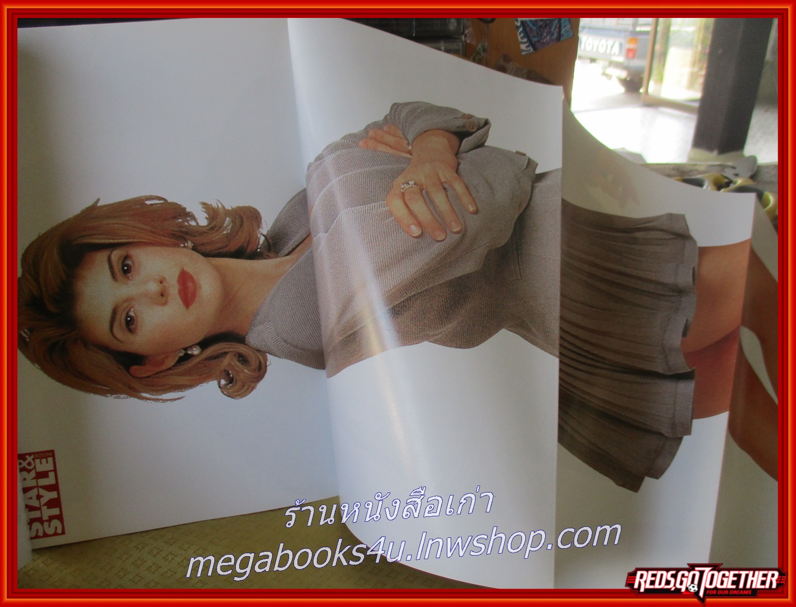 นิตยสารSTAR&STYLE ฉบับ71 ปี2539