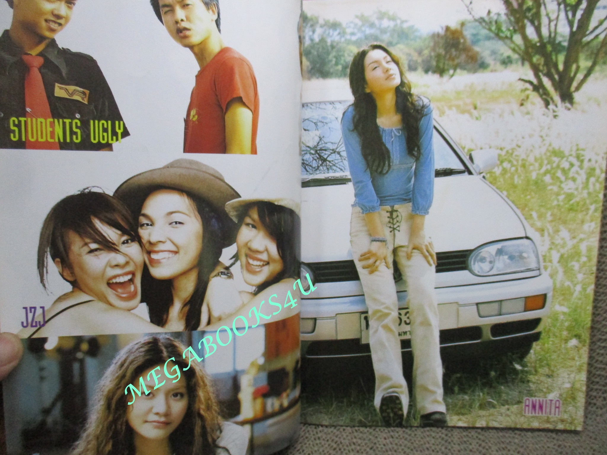 หนังสือเพลงพร้อมคอร์ดกีตาร์ MUSIC WAVE ฉบับที่05 ปี2545