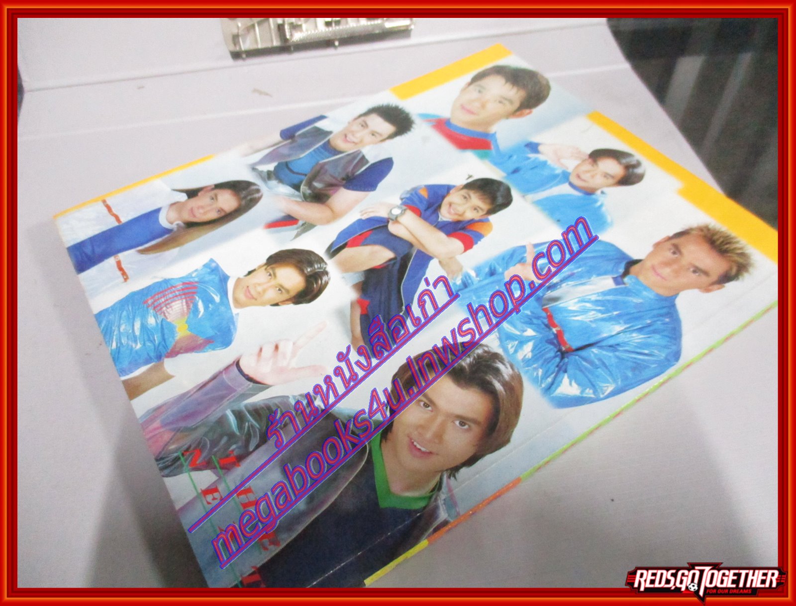 หนังสือเพลงพร้อมคอร์ดกีตาร์ สตริงฮิต 014 ปี2541 มีภาพ วงคาราบาว