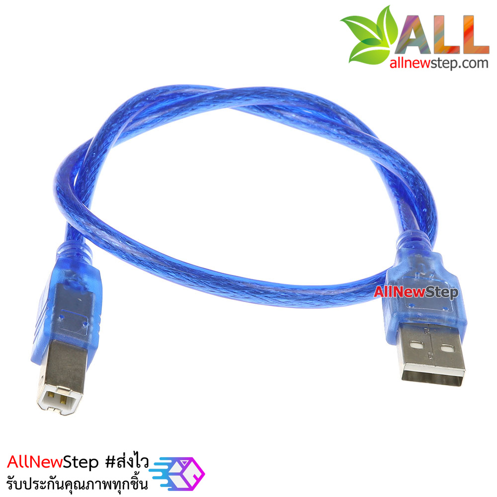 สาย usb arduino uno usb cable 50cm arduino usb mega Mega ADK สาย arduino uno ยาว 50 cm