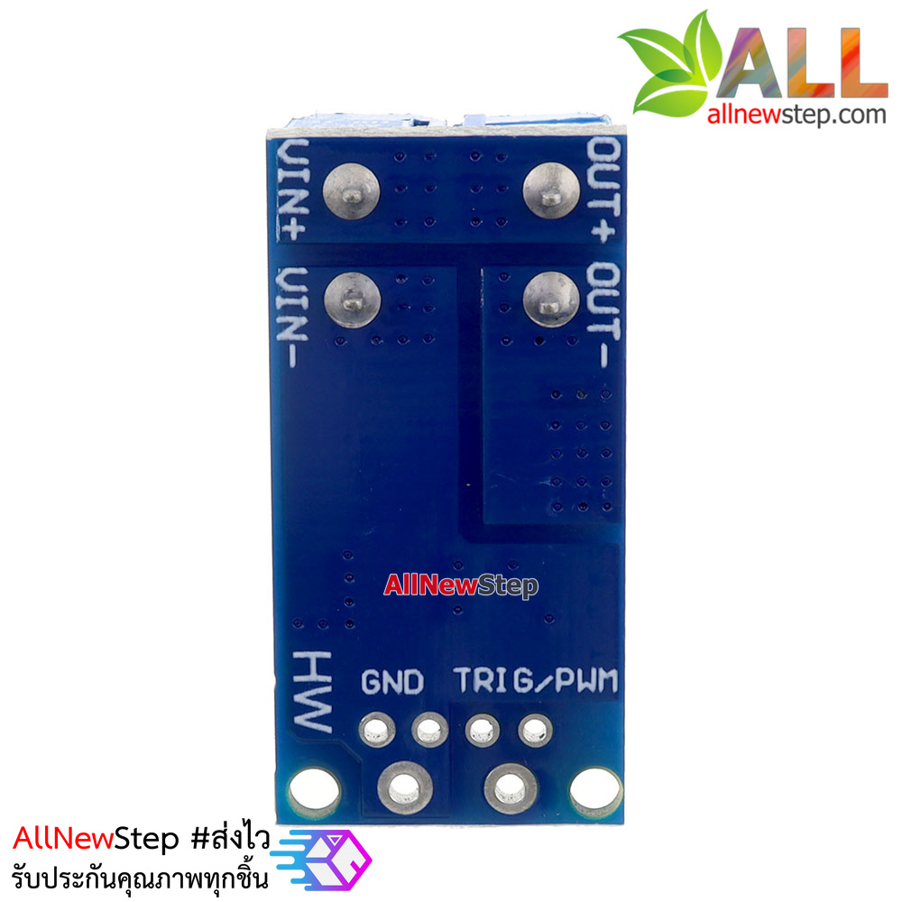 โมดูลขับสัญญาณ Isolation mosfet PWM 5-36VDC 15A