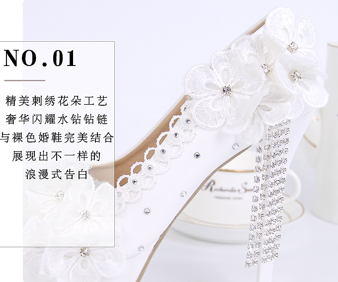 รองเท้าเจ้าสาวสีขาว ไซต์ 34-41 ความสูง ส้นแบน / 1.4 / 2.2 / 3.4 / 4.2 / 5 / 5.8 นิ้ว