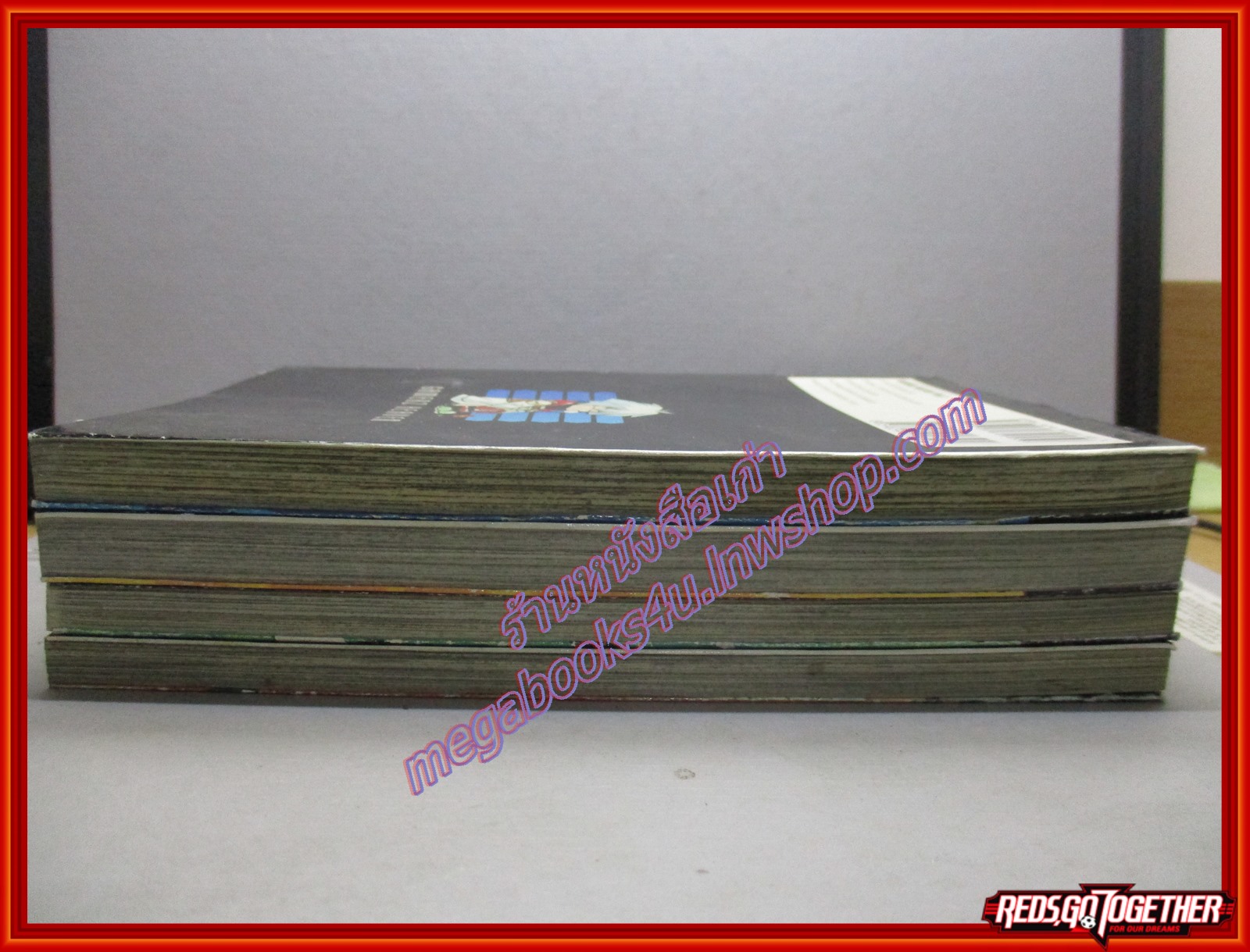 การ์ตูนบ้าน GAMERZ HEAVEN ครบชุด4เล่มจบ สนพ.บงกช