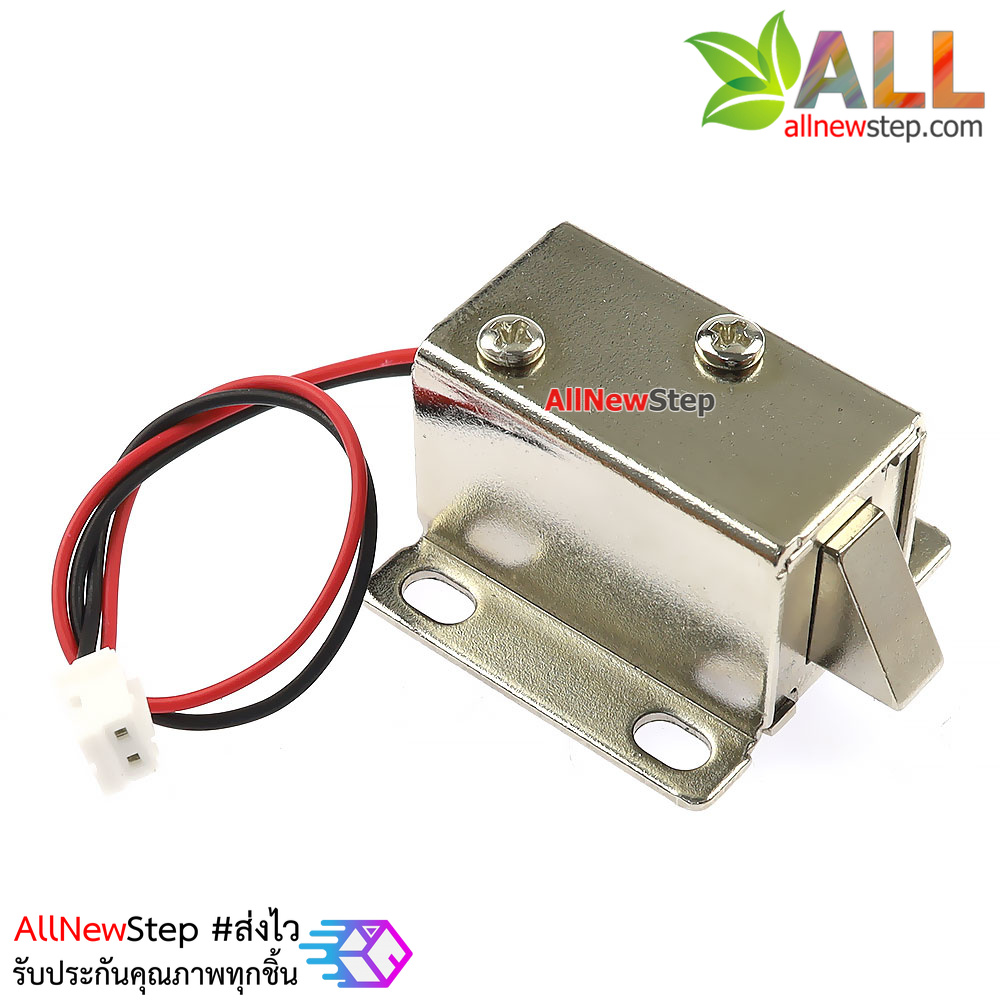 กลอนไฟฟ้าขนาดเล็ก LY-031 DC6V 0.4A small electromagnetic lock
